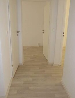 * WG-geeignet * Campus Strenzfeld * Erdgeschoss * - Bernburg (Saale)