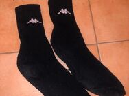 Sock / Tennissocken - Mannheim Zentrum