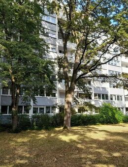 2 Zimmer Erdgeschosswohnung in Parkwohnanlage mit Balkon in N-Langwasser/Mitte - Nürnberg