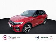 VW T-Roc, 2.0 TSI R-Line, Jahr 2024 - Miesbach