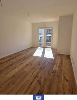 Perfekte Neubauwohnung inklusive Hafenflair und hochwertiger Ausstattung! Erstbezug! - Dresden
