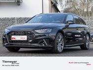 Audi A4 40 TFSI Q 2 x S LINE LM19 MATRIX KAMERA NAVI+ VIRTUAL - Dorsten