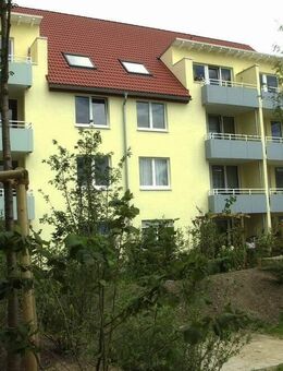 Demnächst frei! 3-Zimmer-Wohnung in Düsseldorf Heerdt - Düsseldorf