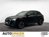 Audi Q3 40 TDI S line qua *AHK*LED*GRA*19"*PDC*SHZ* - Marktoberdorf