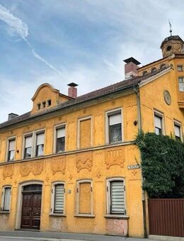 Geschichtsträchtiges Anwesen - ehemaliges Patrizierhaus (Denkmalschutz) - mit Nebengebäuden und großem Park - Hof