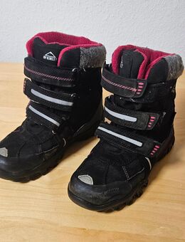 McKINLEY Drake II AQX Winterstiefel / Outdoor-Boots in Größe EU 34 / Stiefel / Schuhe - Jena