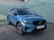 Volvo XC40, Plus Dark, Jahr 2021 - München