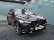 Volvo XC60, R Design Recharge Plug-In Hybrid AWD, Jahr 2021 - München