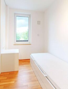 Kompaktes 1-Zimmer-Apartment im Neubau - Frankfurt (Main)