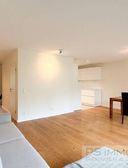 Umfangreich renovierte und barrierearme 2,5-Zimmer-Wohnung mit Südbalkon in gepflegter Wohnanlage - Ratingen