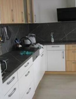 4-Zimmerwohnung mit Garten in Höchberg - Höchberg