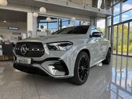 Mercedes GLE 450 AMG, d Coupe AMG EActiveBody, Jahr 2023 - Westendorf (Landkreis Augsburg)