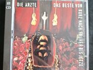 Die Ärzte - Das Beste von kurz nach Früher bis Jetze (2 CDs) - Essen