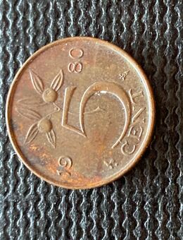 Münze Münzen Umlaufmünze Niederlande 5 Cent 1967 - Alzey