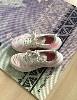 Adidas Sneaker 40 - Bensheim Zentrum