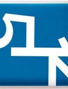 Philips USB 3.0 512GB Vivid Edition Spring Blue USB-Stick (USB 3.0)