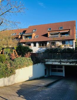 NÄHE UNIVERSITÄT UND UNI-KLINIKUM! _ EIGENTUMSWOHNUNGEN IDEAL ZUR KAPITALANLAGE [WE_4]! - Düsseldorf