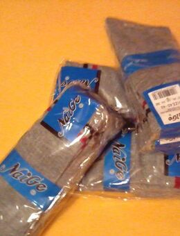 22x 5er Pack Herrensocken Freizeit Sport Socken Herren Damen Sportsocken Freizeitsocken Tennissocken 110 Stück - Wolfsburg
