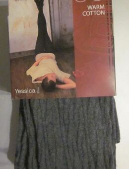 Gr. L: Winter-Strumpfhose, grau "Jessica", neu + Gr. 42/44: 2 Thermo-Strumpfhosen, anthrazit "Up 2", neu - München