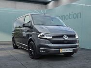 VW T6 Multivan, 2.0 TDI 1 Generation Six, Jahr 2021 - München