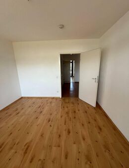 Attraktive 3 Zimmer Wohnung neben dem Rhein-Center![VAC-17315] - Köln