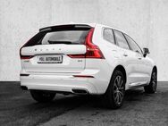 Volvo XC60 Inscription 2WD B4 Benzin EU6d Navi Leder digitales Cockpit Memory Sitze Soundsystem - Aachen