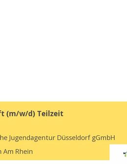 Küchenkraft (w/m/d) Teilzeit - Monheim (Rhein)
