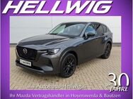 Mazda CX-60, 3.3 l Homura alle Pakete, Jahr 2022 - Hoyerswerda