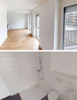 Großzügige 2-Zimmer-Wohnung mit EBK und BALKON im Neubauquartier FIELD 4 - Mannheim