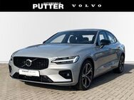 Volvo S60, B5 Benzin AWD Ultimate Dark AWD 19 Harman, Jahr 2023 - Iserlohn