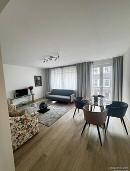RIDA FLATS - Einziehen. Aufatmen. Ankommen - Möblierter Wohnkomfort in bester Innenstadtlage! - Köln