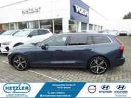 Volvo V60, Kombi Plus Bright Recharge Plug-In Hybrid AWD T6 Twin Engine EU6d digitales, Jahr 2024 - Kassel