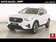 Volvo XC40, B4 Plus Dark Licht-Paket Fahrass Paket, Jahr 2024 - Dinslaken