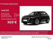 Audi Q3, 35 TFSI S line, Jahr 2024 - Hamburg