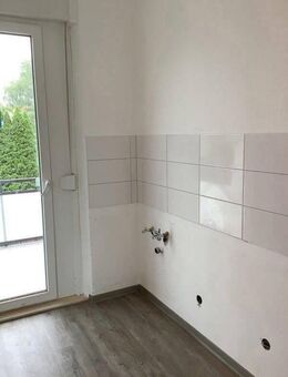 Tolle 2 Zimmerwohnung mit Balkon! - Bamberg