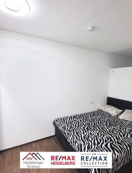 Zentrale 1,5-Zimmer-Wohnung mit Balkon, abschließbarer Garage und Top-Anbindung! - Heidelberg