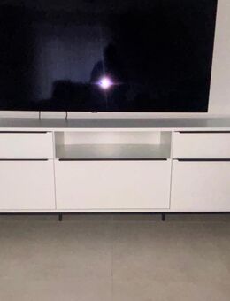 Sehr schöne moderne Kommode - Hamburg