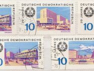 DDR_Briefmarken_20-Jahre-DDR (1)  [375] - Hamburg