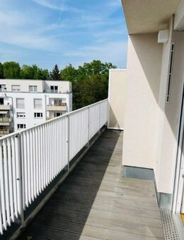 Moderne 2-Zimmer-Wohnung in ruhiger Gegend - Nürnberg