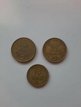 3 Münzen Coin Griechenland 2 und 1 Drachme Apaxmai 1976 und 1978 - Essen