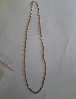 TOP Wunderschöne 333er Goldkette 40 cm und ca.4 gramm schwer - Ravensburg