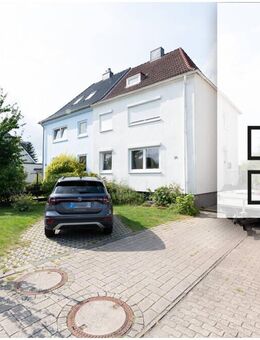 Stadthaus/ Doppelhaushälfte in beliebter Lage mit viel Platz für Ihre Familie! - Elmshorn