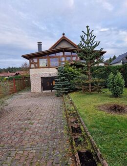 Traumhaft - Willkommen im neuen Heim - Tambach-Dietharz (Thüringer Wald)