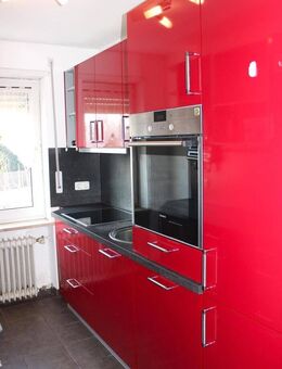3 Zimmer Oase mit Gartenambiente und Garage in Königsbrunn - Königsbrunn