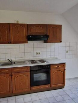 Charmantes Single-Zuhause mit Weitblick - Ihr Wohlfühl-Apartment im 2. OG - Glauchau