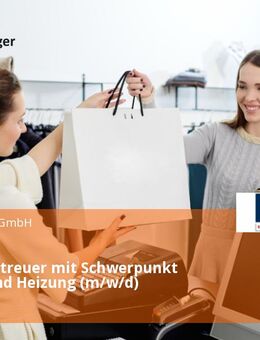 Kundenbetreuer mit Schwerpunkt Sanitär und Heizung (m/w/d) - Kiel