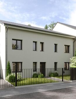 AIGNER - Energieeffizienz trifft auf Moderne: 3-Zi-Erdgeschoss-Neubauwohnung im Herzen Obersendlings - München
