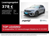 VW T-Roc, 2.0 TSI R 19`, Jahr 2024 - Schrobenhausen