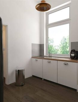 Kapitalanlage mit Entwicklungspotential - Jetzt Termin vereinbaren und erfolgreich investieren! - Düsseldorf