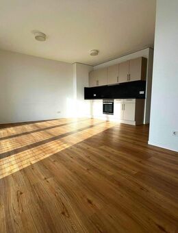 Moderne 2-Zimmer-Wohnung mit Einbauküche – perfekt für Singles oder Paare - Landau (Pfalz)